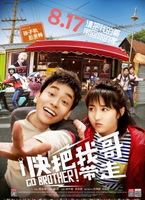 tentacleandwitches动漫免费观看